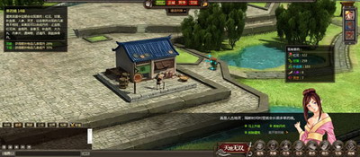 天地无双最新图片