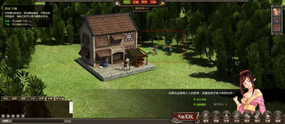 天地无双最新图片