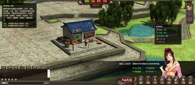 天地无双最新图片