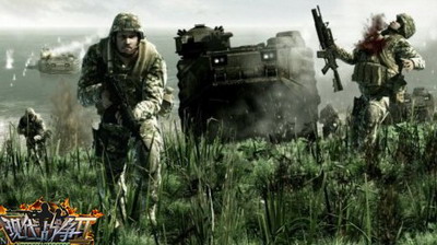 现代战争最新图片