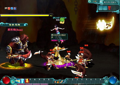 西游征途最新图片