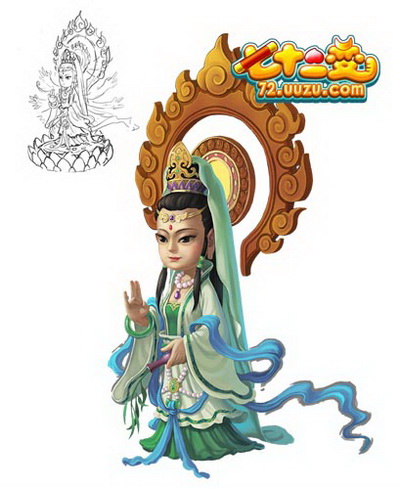 七十二变最新图片