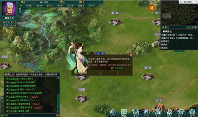 霸王大陆最新图片