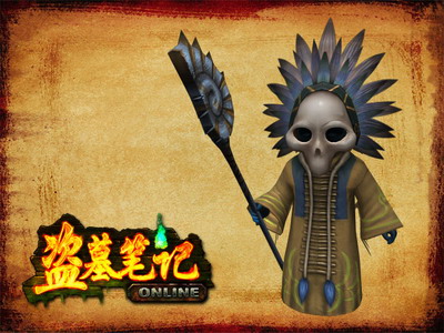 盗墓笔记最新图片