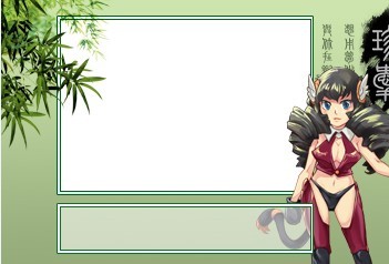 大小世界最新图片