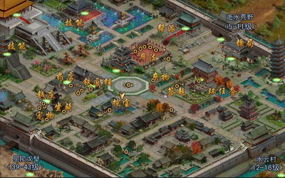 九天仙梦最新图片