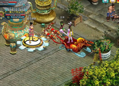 九天仙梦最新图片