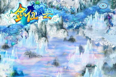 剑仙风云最新图片