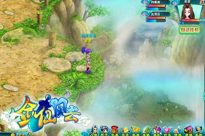 剑仙风云最新图片