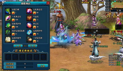 梦幻修仙最新图片