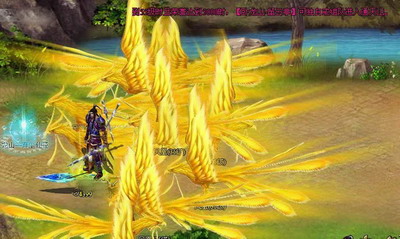 梦幻修仙最新图片