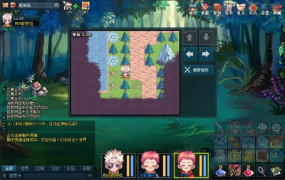 梦幻之城最新图片