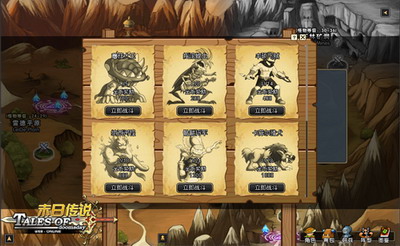 梦幻之城最新图片