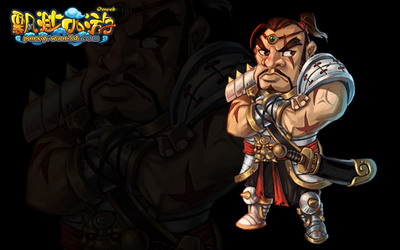 飘渺西游最新图片