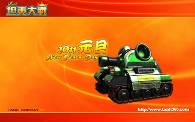 坦克大战最新图片