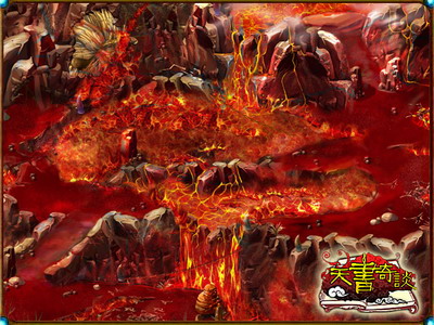 天书奇谈最新图片