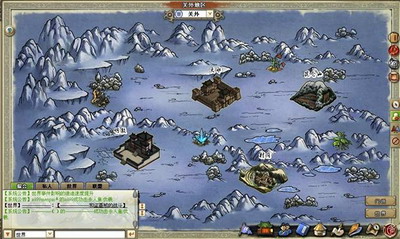 我是掌门最新图片