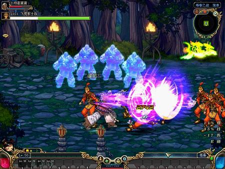 《名将三国》两亿Q币招募活动你问我答