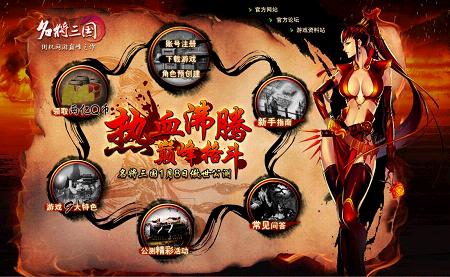 怀念街机时代之1992年恐龙快打