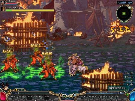 《名将三国》全职业介绍之白虎特色技能