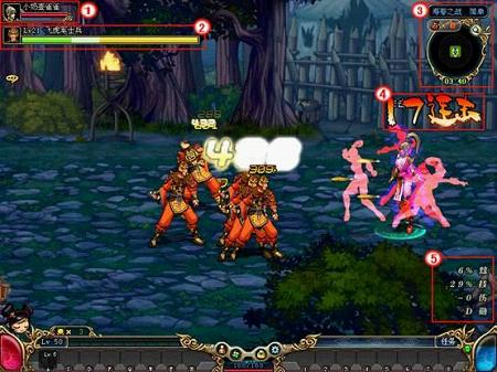 《名将三国》新人必看之游戏界面指南