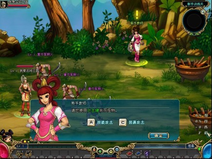 《名将三国》公测今日开启 新手全攻略