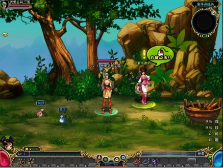 《名将三国》公测今日开启 新手全攻略