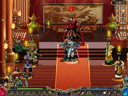 《名将三国》第一次系列之任务篇