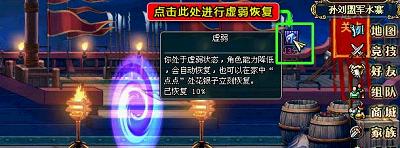 虎年送温馨 新春版贴心改进全记录