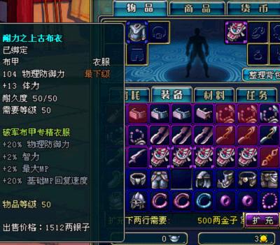 虎年送温馨 新春版贴心改进全记录