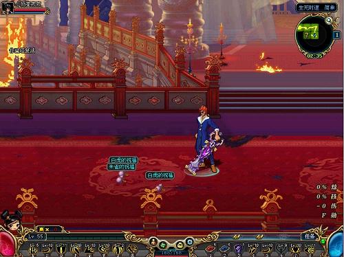 全新高级生死时速 挑战极限！