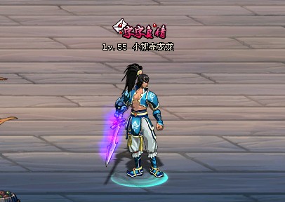 情人节怎么过？执子之手携到老！