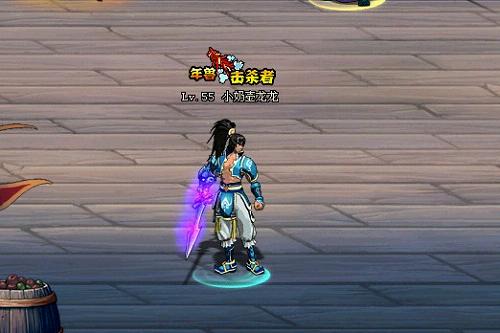 名将三国过大年 击杀年兽夺称号！