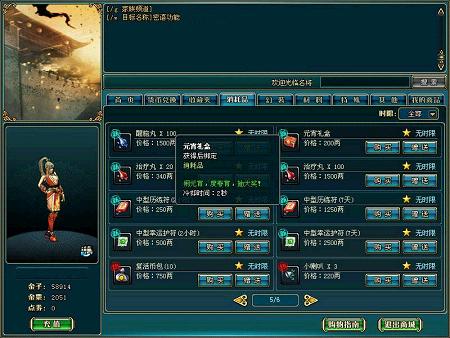 闹元宵吃汤圆 元宵礼盒全新喜庆推出！