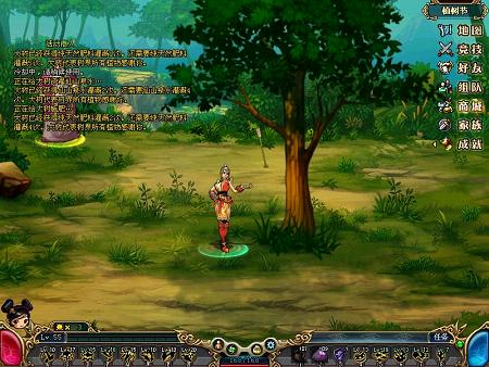 《名将三国》三月新版-植树节活动揭秘