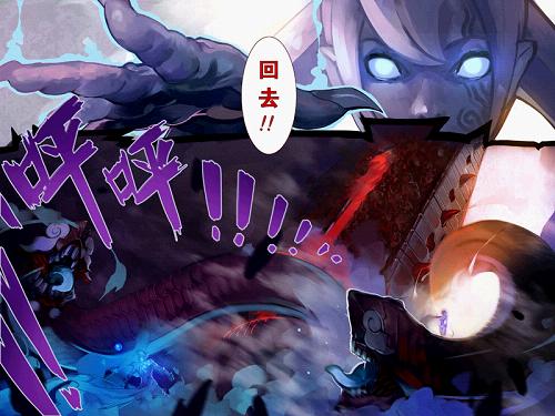 首部资料片抢先揭秘：玄武的故事