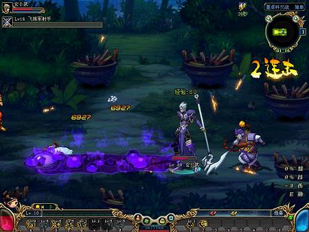 点击可查看大图