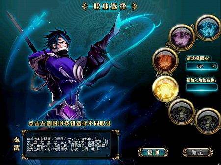 玩转《名将三国》资料片 新人必看指南（2）