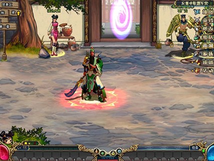 《名将三国》庆新版系列活动 送海量经验成就名将梦!