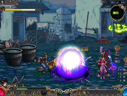 《名将三国》庆新版系列活动 送海量经验成就名将梦!