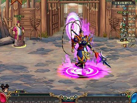 《名将三国》武魂现世正式开启 名将助您征战三国