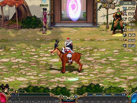 《名将三国》周末精彩活动一览