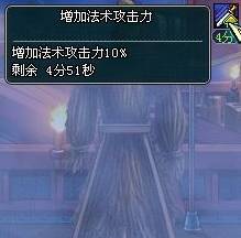 《名将三国》周末精彩活动一览