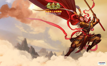 【图2《西游记》第二版孙悟空造型】