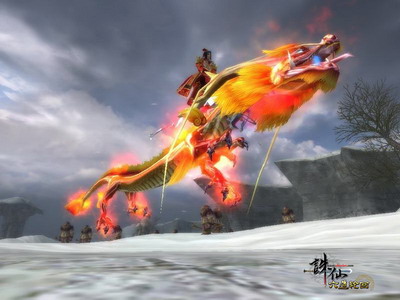 驾敖弘 做《诛仙》乘龙快婿!