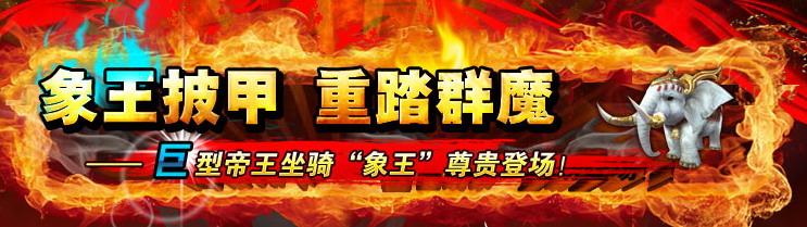 点击放大