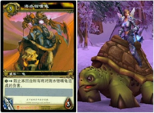 《九阴真经》推收集物玩法 圈钱还是创新