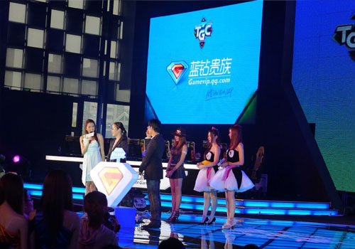 专属游戏特权 蓝钻贵族彰显个性本色