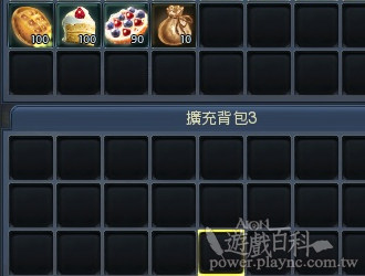 Aion2.6逃亡者帕比 白金产出机率测试