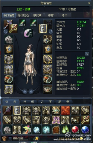 神奶养成手册全方位解说FB奶牛成长方案